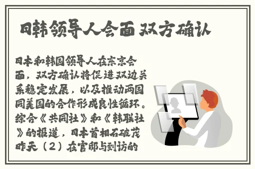 夫妻之间完整版